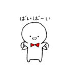 しらたまぼうや 1（個別スタンプ：30）