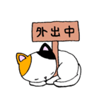 しらたまぼうや 1（個別スタンプ：32）