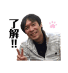 悪友会スタンプ2（個別スタンプ：7）