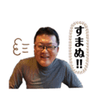 悪友会スタンプ2（個別スタンプ：25）
