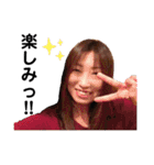 悪友会スタンプ2（個別スタンプ：33）