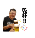 悪友会スタンプ2（個別スタンプ：34）