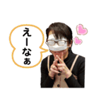 悪友会スタンプ2（個別スタンプ：36）