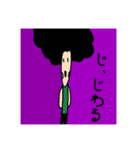 オムカデと仲間たち（個別スタンプ：3）