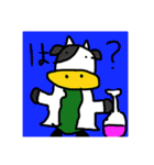 オムカデと仲間たち（個別スタンプ：5）
