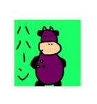 オムカデと仲間たち（個別スタンプ：6）