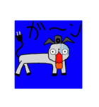 オムカデと仲間たち（個別スタンプ：7）