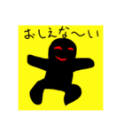 オムカデと仲間たち（個別スタンプ：14）