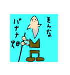 オムカデと仲間たち（個別スタンプ：15）