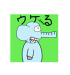 オムカデと仲間たち（個別スタンプ：17）