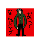 オムカデと仲間たち（個別スタンプ：22）