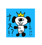 オムカデと仲間たち（個別スタンプ：23）