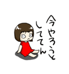 ちびちゃむこ（個別スタンプ：1）