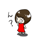 ちびちゃむこ（個別スタンプ：7）