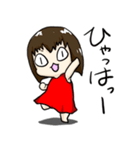 ちびちゃむこ（個別スタンプ：9）
