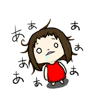 ちびちゃむこ（個別スタンプ：10）