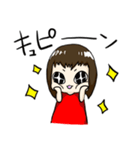 ちびちゃむこ（個別スタンプ：11）