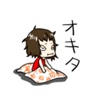 ちびちゃむこ（個別スタンプ：14）