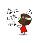 ちびちゃむこ（個別スタンプ：21）