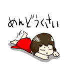 ちびちゃむこ（個別スタンプ：24）