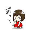 ちびちゃむこ（個別スタンプ：28）