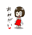 ちびちゃむこ（個別スタンプ：30）
