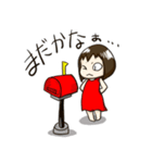 ちびちゃむこ（個別スタンプ：40）