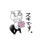 シュールなキャラクター達のスタンプ（個別スタンプ：1）