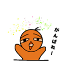 スズメのつんさん2（個別スタンプ：9）