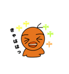 スズメのつんさん2（個別スタンプ：11）