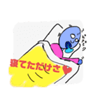 じゃそプ2（個別スタンプ：2）