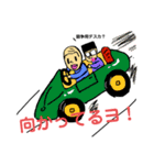 じゃそプ2（個別スタンプ：10）
