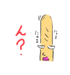 じゃそプ3（個別スタンプ：7）