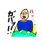 じゃそプ3（個別スタンプ：10）