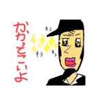 じゃそプ3（個別スタンプ：18）