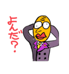 じゃそプ3（個別スタンプ：20）