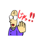じゃそプ3（個別スタンプ：23）