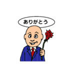 スッキリヘアーの梅雨から夏とその他（個別スタンプ：3）