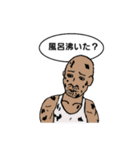 スッキリヘアーの梅雨から夏とその他（個別スタンプ：4）