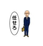 スッキリヘアーの梅雨から夏とその他（個別スタンプ：9）