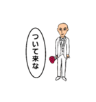 スッキリヘアーの梅雨から夏とその他（個別スタンプ：10）