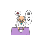 スッキリヘアーの梅雨から夏とその他（個別スタンプ：14）