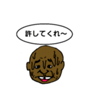 スッキリヘアーの梅雨から夏とその他（個別スタンプ：16）