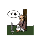 スッキリヘアーの梅雨から夏とその他（個別スタンプ：19）