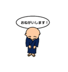 スッキリヘアーの梅雨から夏とその他（個別スタンプ：22）