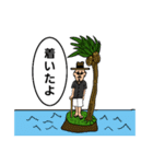 スッキリヘアーの梅雨から夏とその他（個別スタンプ：24）