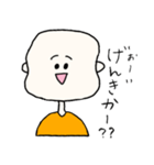 おまめころりん。（個別スタンプ：1）