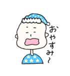 おまめころりん。（個別スタンプ：2）