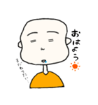 おまめころりん。（個別スタンプ：3）