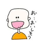 おまめころりん。（個別スタンプ：4）